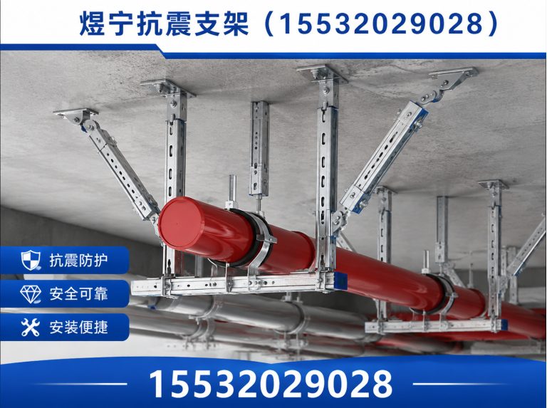 金华建筑预埋件展示图